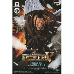 s[X@SCultures BIG `㌈5 vol.1@E[W@itJ[j