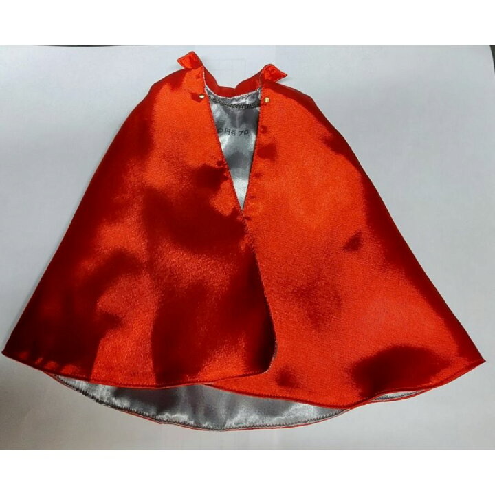 楽天市場】【中古】メディコムトイ RAH ウルトラセブン Ver.2.0 