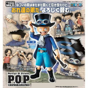 �G�N�Z�����g���f�� Portrait.Of.Pirates �����s�[�XCB-EX �T�{ POP
