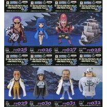 楽天市場】ワンピース ワールドコレクタブルフィギュアvol．4 ONE 