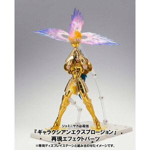 �����m���ߐ_�bEX �W�F�~�j�T�K�i������T�G�t�F�N�g�p�[�c�t���j�i�����m����j