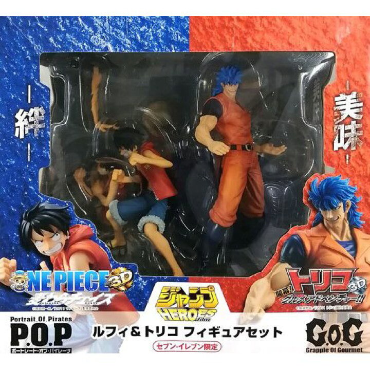 楽天市場】ワンピース＆トリコ キャンペーン フィギュアセット POP GOG 