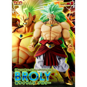 �y�A��������zDimension of DRAGONBALL �h���S���{�[��Z ���T�C���l3�u�����[