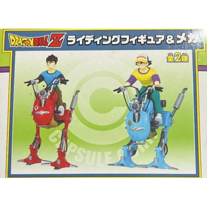 楽天市場】ドラゴンボールZ ライディングフィギュア＆メカ 全2種セット 