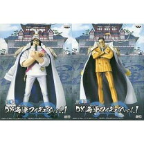 楽天市場】dx海軍フィギュア 黄猿の通販