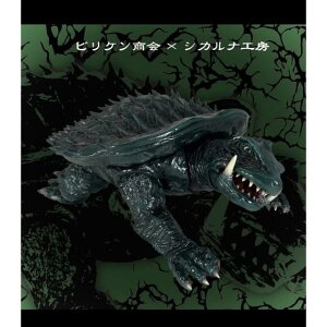 yAzrP × VJiH[K[WLbgʐFŊiK tFX2023