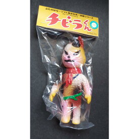 ぶたのはな　ソフト焼き玩具　怪獣シリーズ　ハレハレ 『チビラくん より』
