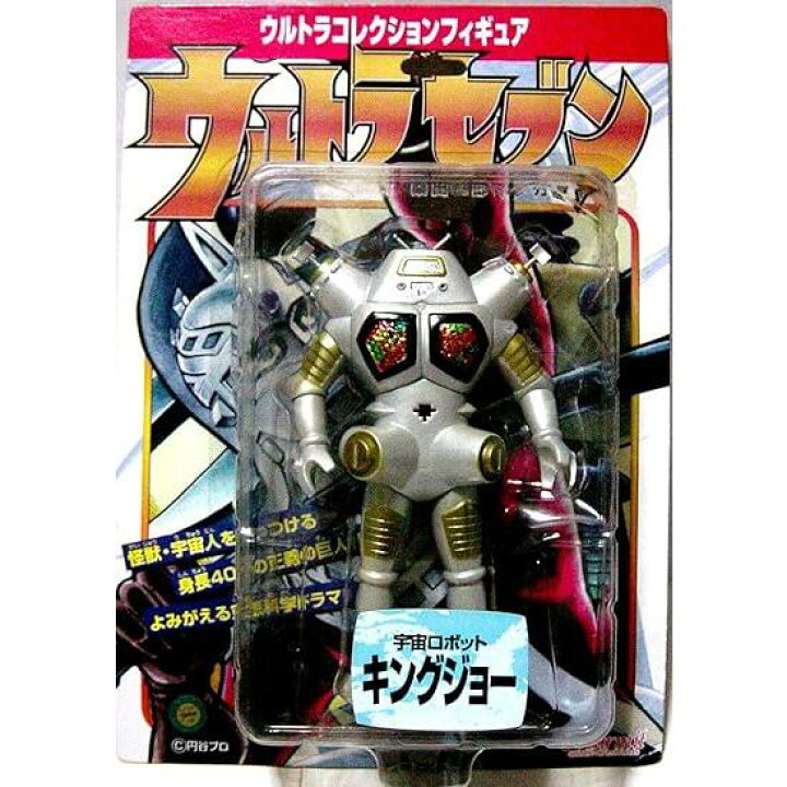 楽天市場】マーミット ウルトラコレクション 桑田二郎マンガ版 キング 