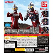 楽天市場】アルティメットルミナス 奇跡！ウルトラの父セットの通販