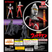 楽天市場】ウルトラマン hgウルトラマン02の通販