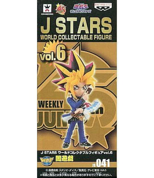 楽天市場】J STARS ワールドコレクタブルフィギュア vol.6 闇遊戯 「遊 