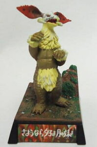 o_C Egb  i`NX u悤Ȃ[qA̖ v