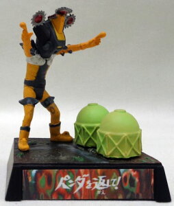 o_C Egb  X`[l up_Ԃ!v