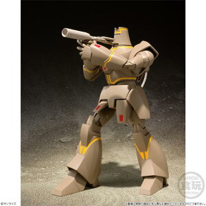 yAzX[p[~jv _S[O uEK[fBA(LfBICVbv)