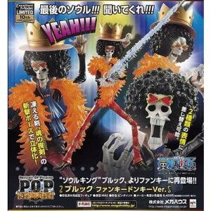 �G�N�Z�����g���f�� Portrait.Of.Pirates �����s�[�X�V���[�Y Sailing Again �u���b�N �t�@���L�[�h���L�[ ver�D�i�h���E�L�z�[�e���菤�i�j�@POP