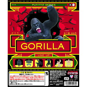 L^Nu@PUTITTO S@S7Zbg@v`bgS