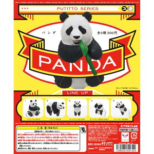 L^Nu@PUTITTO p_@S5Zbg@v`bgp_