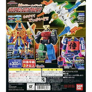 KV| X[p[V[Y@VPW[@`ANV{IlII S4Zbg