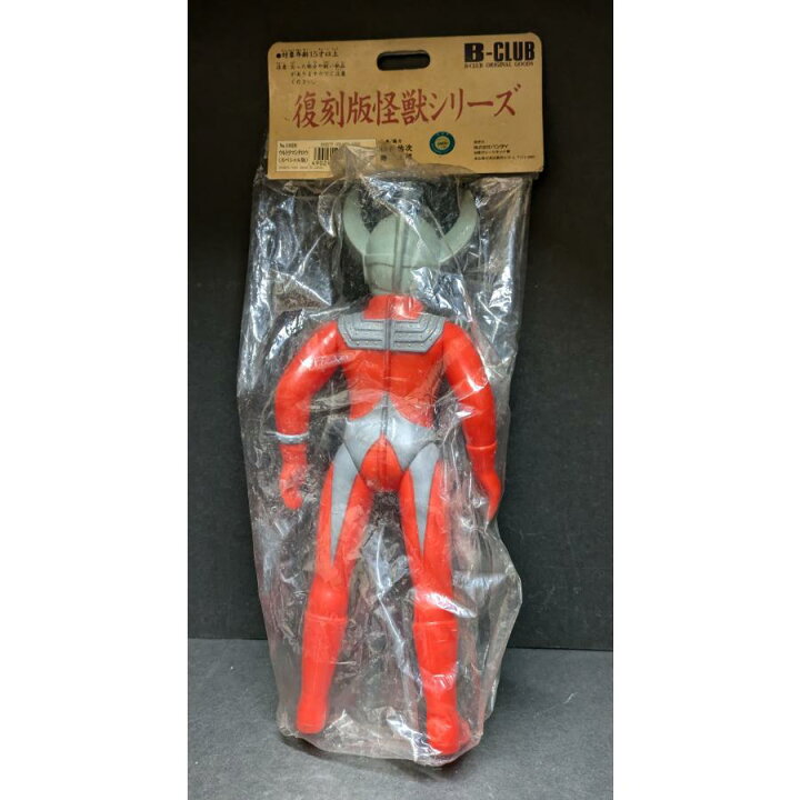 楽天市場】B-CLUB ブルマァクの復刻版怪獣シリーズ ウルトラマンタロウ 