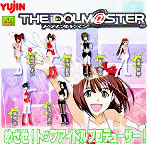 Yujin@SR ACh}X^[ THE iDOLM@STER@V[NbgVer.@6Zbg