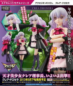 KnEX@GNZgf ANGIEVOL NAEhZ