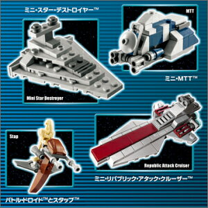 タカラトミーアーツ レゴ スター・ウォーズ PartII 全4種セット