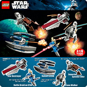 ^Jg~[A[c S X^[EEH[Y@S5Zbg