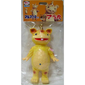 楽天市場 怪獣 ブースカの通販