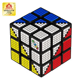 ルービックキューブピクセル