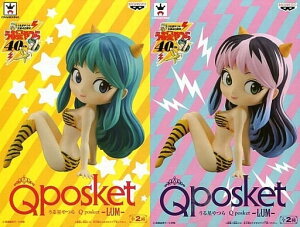 鐯 Q posket LUM  S2Zbg@Q|XPbg