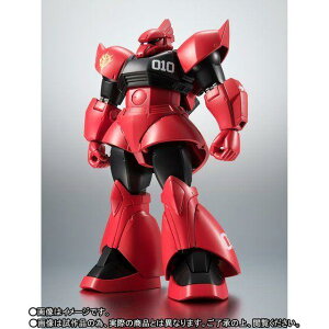 yAz ROBOT qSIDE MSr MS-14B Wj[ECfp@^QOO ver. A.N.I.M.E.@w@mK_x