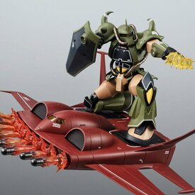 【輸送箱入り】 ROBOT魂 〈SIDE MS〉 MS-07B グフ＆ド・ダイ YSセット ver. A.N.I.M.E. 〜リアルタイプカラー〜　『機動戦士ガンダム』