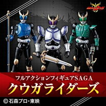 楽天市場】フルアクションフィギュアsaga クウガの通販
