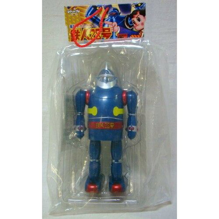 楽天市場】ロケットプロ/プレジデントジャパン 鉄人28号電動メカニカル 
