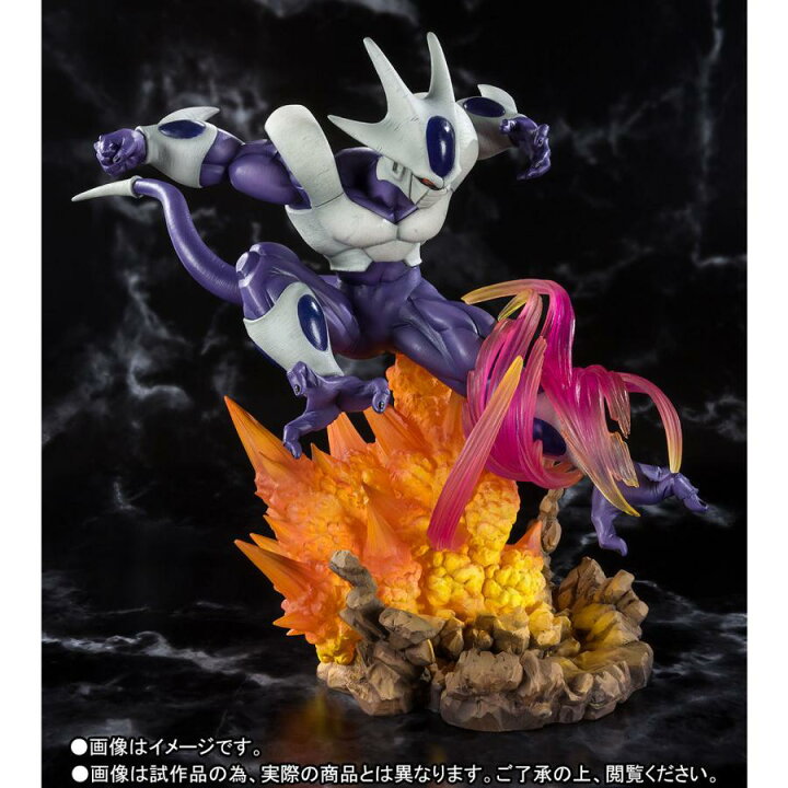 楽天市場】【輸送箱入り】フィギュアーツZERO クウラ-最終形態- : 御宅 