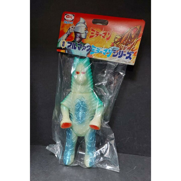 楽天市場】復刻 ブルマァク ミラーマンシリーズ 分身怪人 マルチ（蓄光  