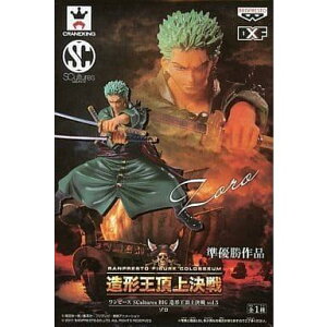 s[X SCultures BIG `㌈@vol.5@mAE]