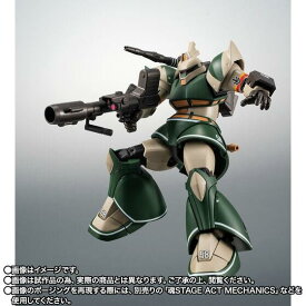 【輸送箱入り】ROBOT魂 〈SIDE MS〉 MSV MS-14C ゲルググキャノン(トーマス・クルツ機) ver. A.N.I.M.E.
