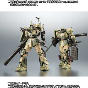 【輸送箱入り】ROBOT魂 <SIDE MS> MS-06J 湿地帯戦用ザク ver. A.N.I.M.E. 『機動戦士ガンダム』
