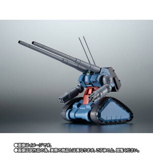 yAzROBOT qSIDE MSrRX-75 ʎY^K^N ver. A.N.I.M.E. w@mK_ 08MSx