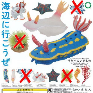 @NATURE TECHNI COLOUR MONO PLUS ׂ݂̂ }Olbg{[`F[@6Zbg