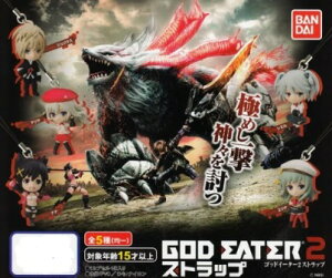�K�V���S�b�h�C�[�^�[2�@GOD EATER 2�S�b�g�C�[�^�[2 �X�g���b�v�S5��Z�b�g�@�䂤�p�P�b�g�����Ή��i����500�~�j