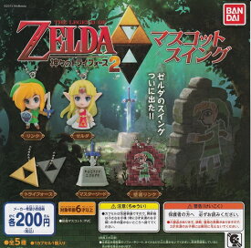 楽天市場 ゼルダの伝説 神々 トライ フォースの通販 楽天市場 ゼルダの伝説 神々 トライ フォースの通販