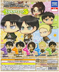 楽天市場 ちみキャラ リヴァイの通販