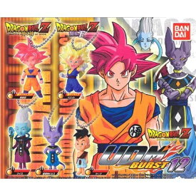 ガシャ　ドラゴンボールZ　UDM BURST 12アルティメットディフォルメマスコットバースト12全5種セットゆうパケット発送対応（送料500円）ゆうパケットご希望の方は、ご注文時にご選択下さい。