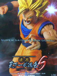 hS{[ SCultures BIG `Vꕐ6 Vl@TCl2@tJ[