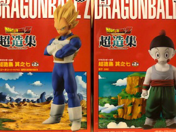 楽天市場】ドラゴンボールZ 超造集 其之七全2種セット : 御宅家本舗 
