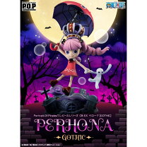 楽天市場】pop ペローナの通販 