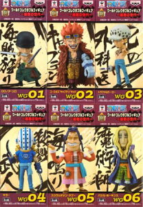 【ポスター付き】ワンピース ワールドコレクタブルフィギュア 最悪の世代 全6種セット