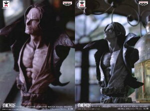 s[X@CREATOR X CREATORROUGH EDGES SHANKSVNX@S2Zbg